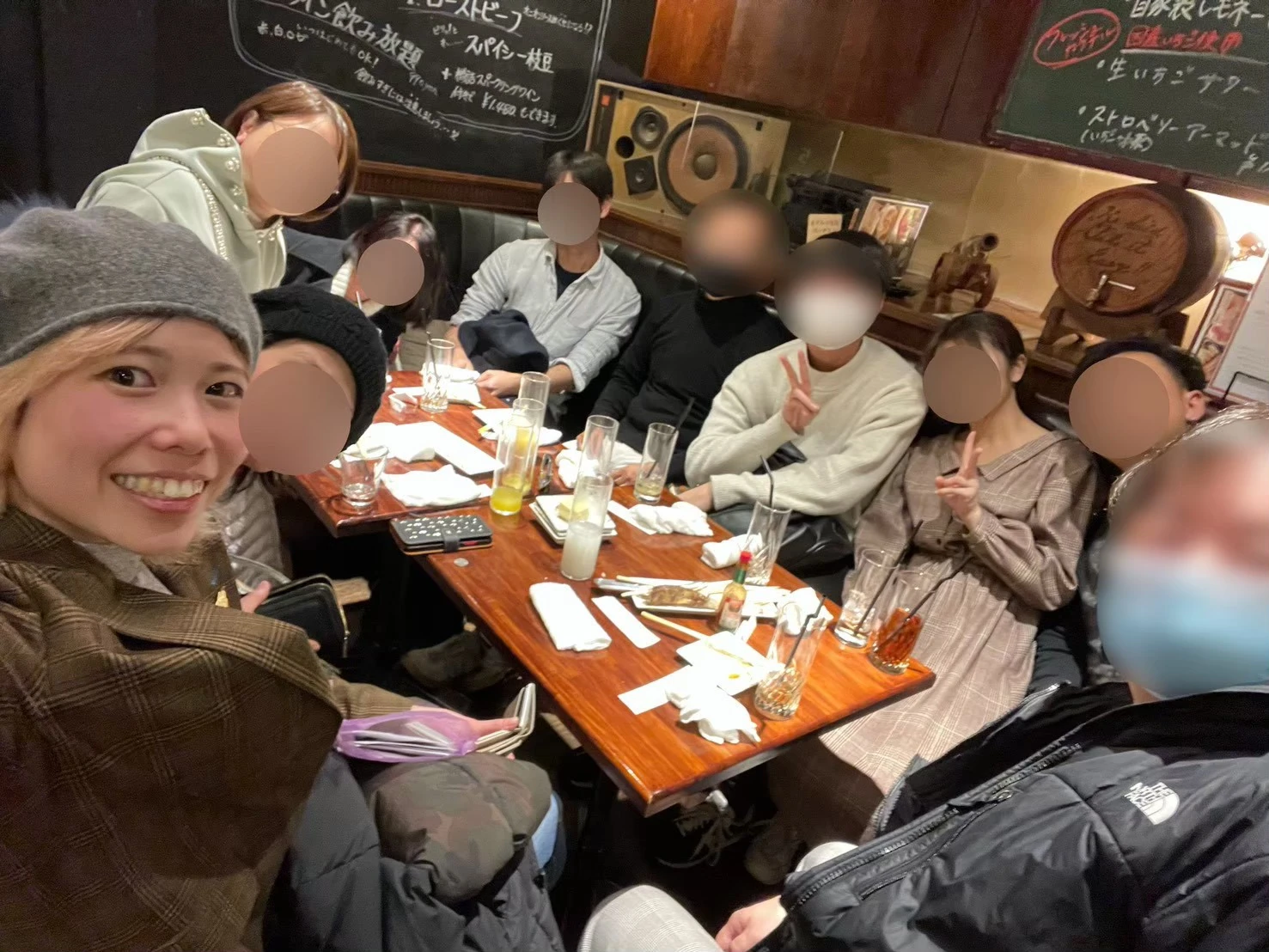 飲み会イベント