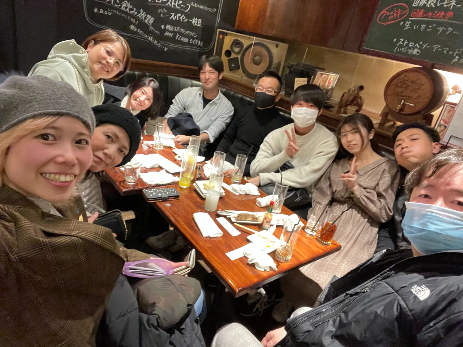 飲み会イベント