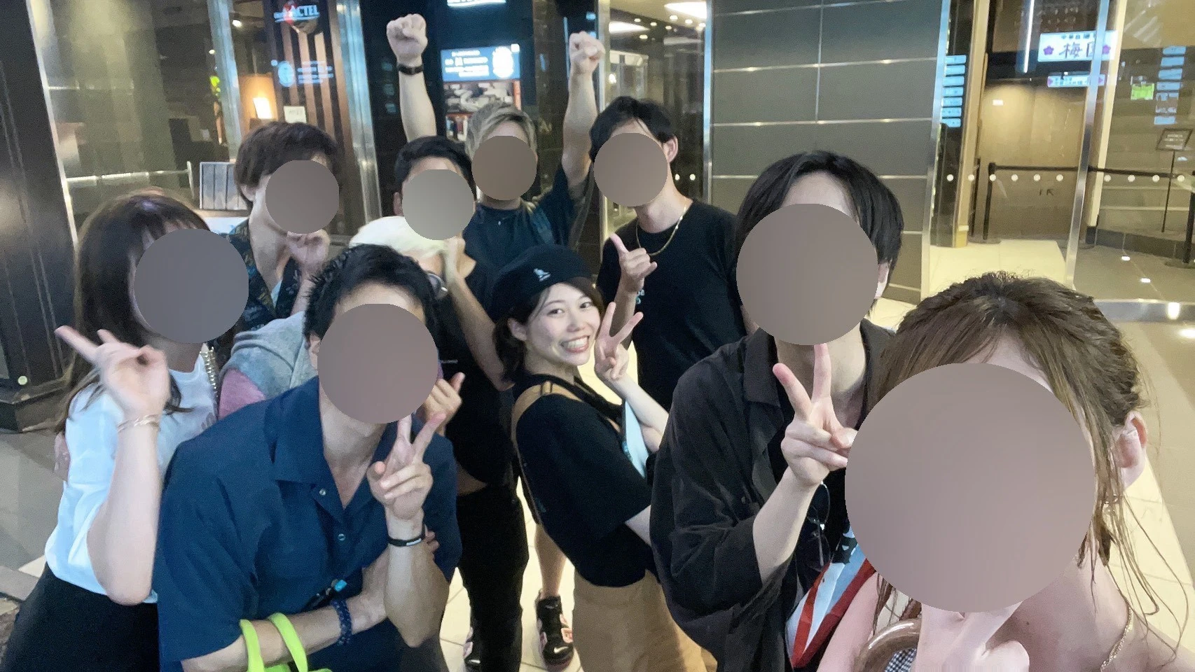 お出かけイベントでの集合写真